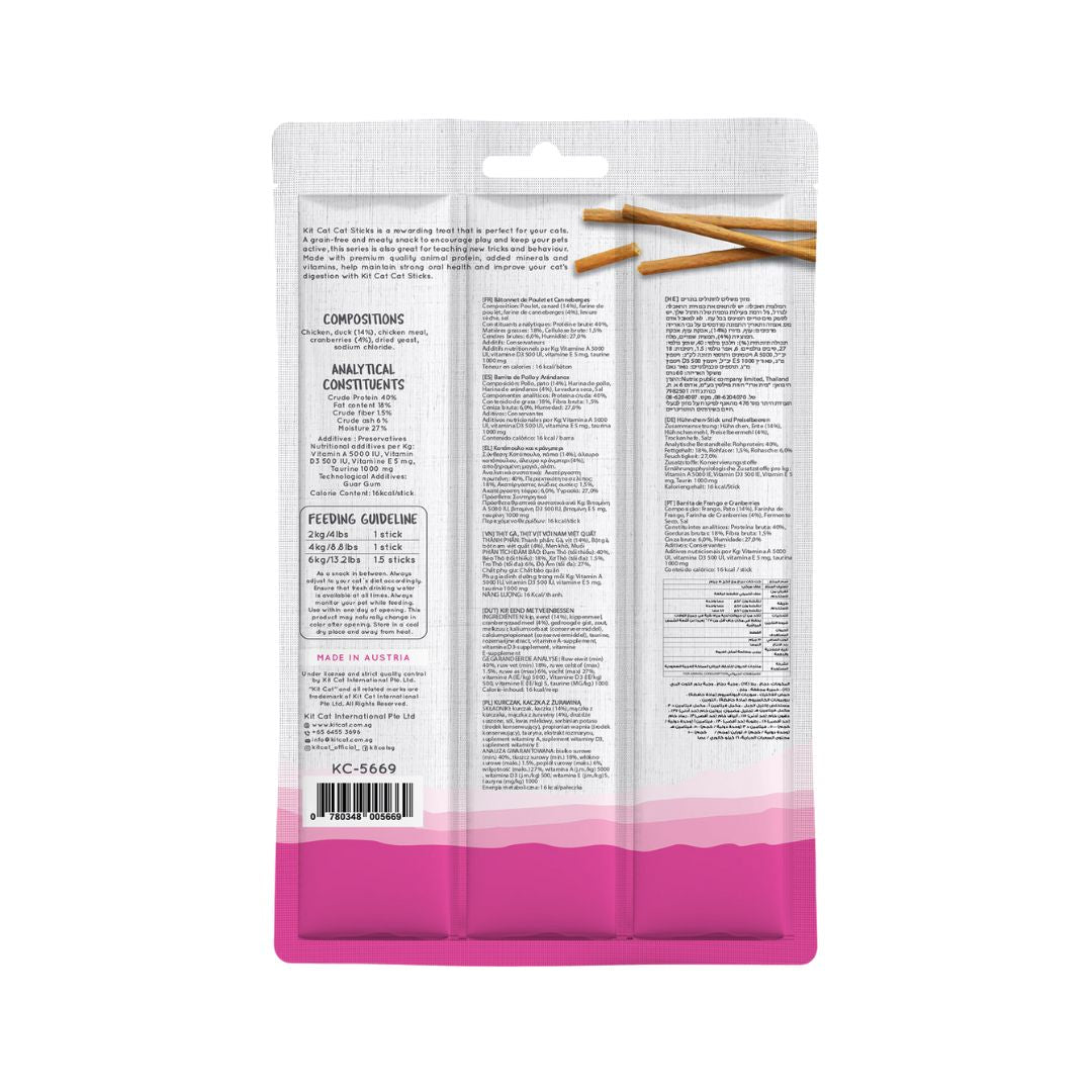 Kit Cat Sticks Chicken Duck & Cranberries is a rewarding cat treat that is perfect for your cats. A grain-free and meaty snack to encourage play and keep your pets active, this series is also great for teaching new tricks and behavior.