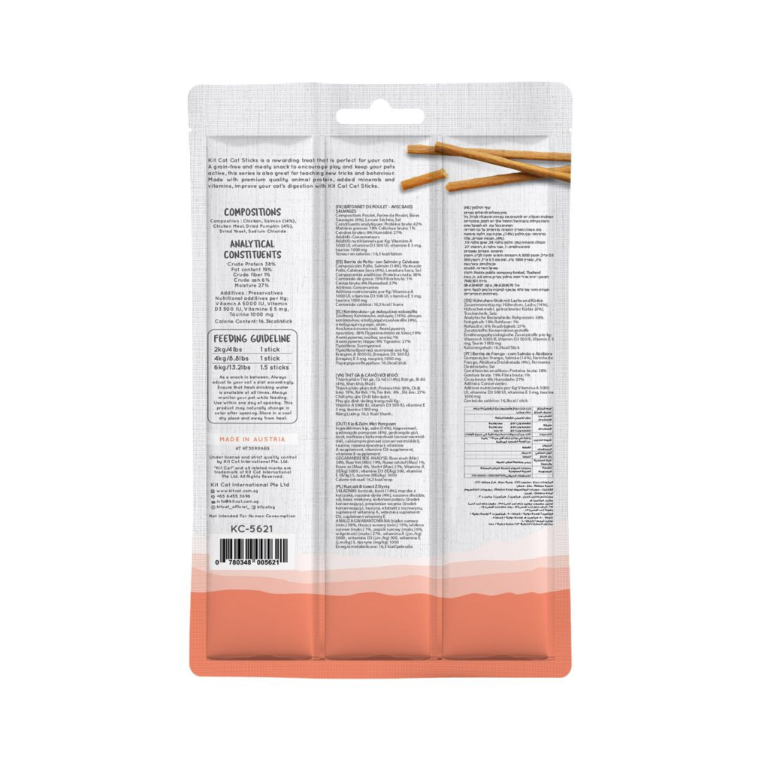 Kit Cat Sticks Chicken & Salmon is a rewarding cat treat that is perfect for your cats. A grain-free and meaty snack to encourage play and keep your pets active, this series is also great for teaching new tricks and behavior.