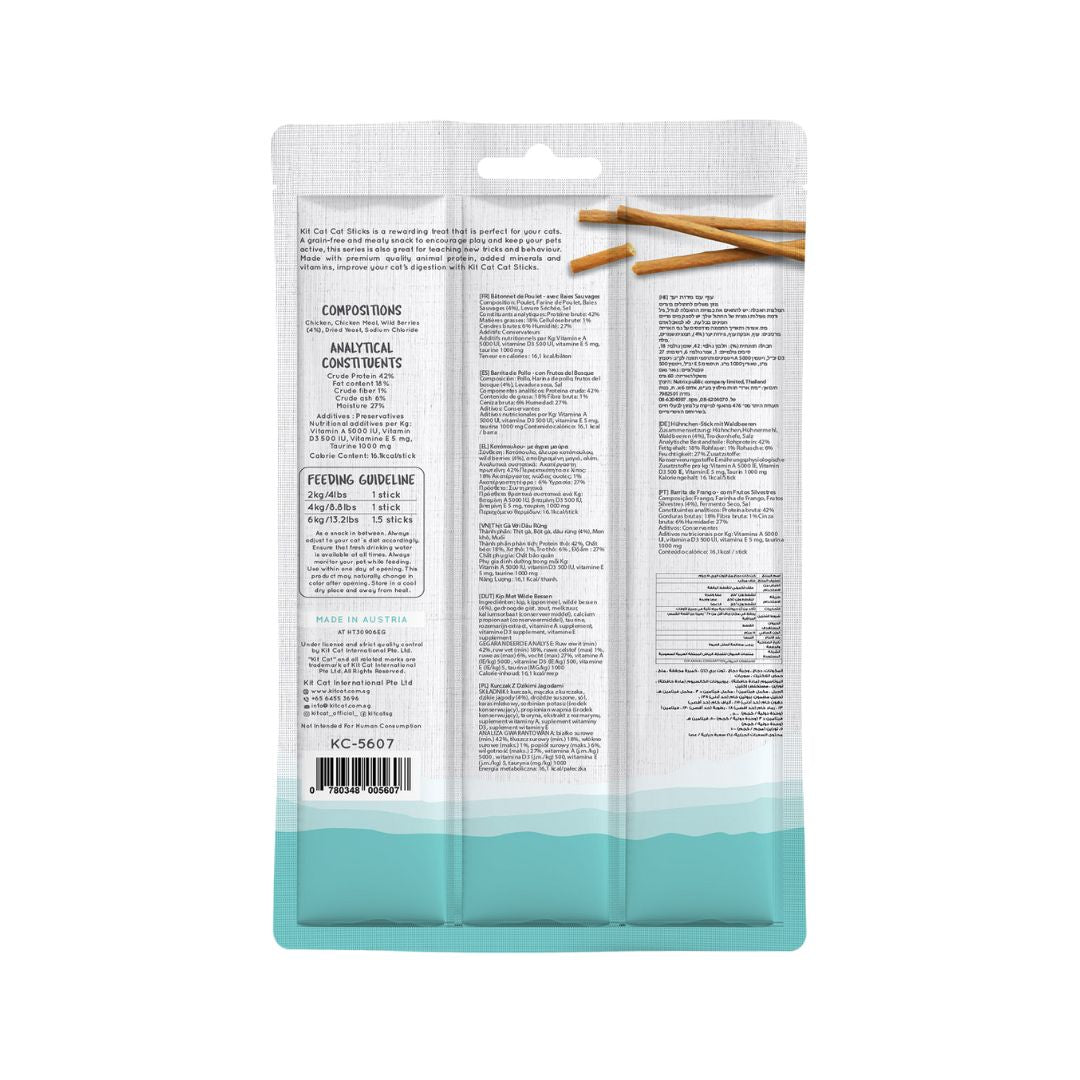 Kit Cat Sticks Chicken & Wild Berries is a rewarding cat treat that is perfect for your cats. A grain-free and meaty snack to encourage play and keep your pets active, this series is also great for teaching new tricks and behavior.