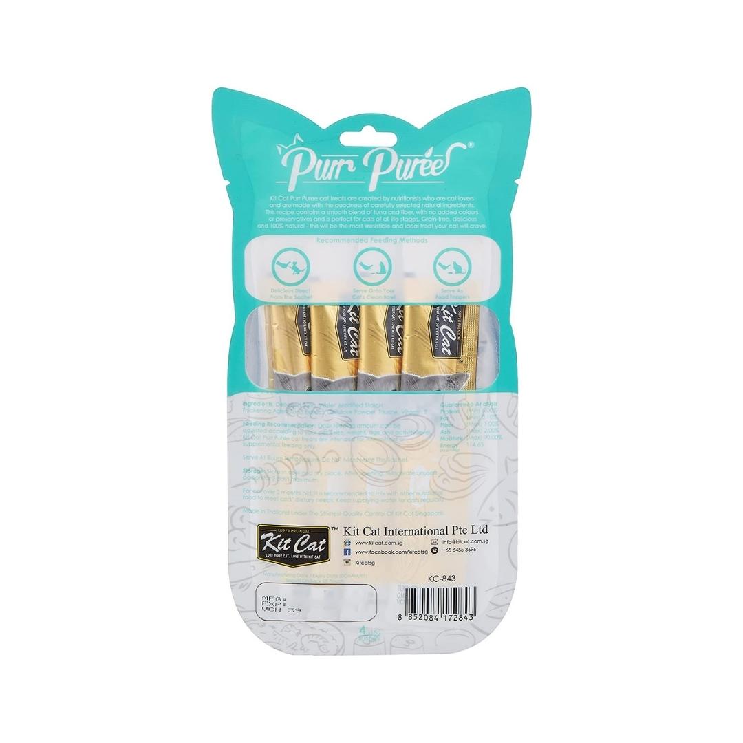 Kit Cat Puree Tuna & Fiber Hairball 4x15g Petz.ae Dubai Pet Shop UAE