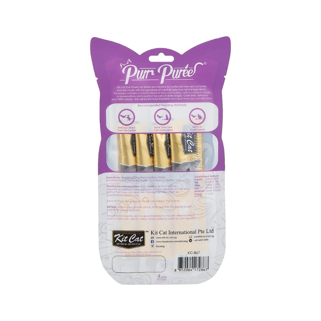 Kit Cat Puree Tuna & Scallop Cat Treats 4x15g Petz.ae Dubai Pet Store 1