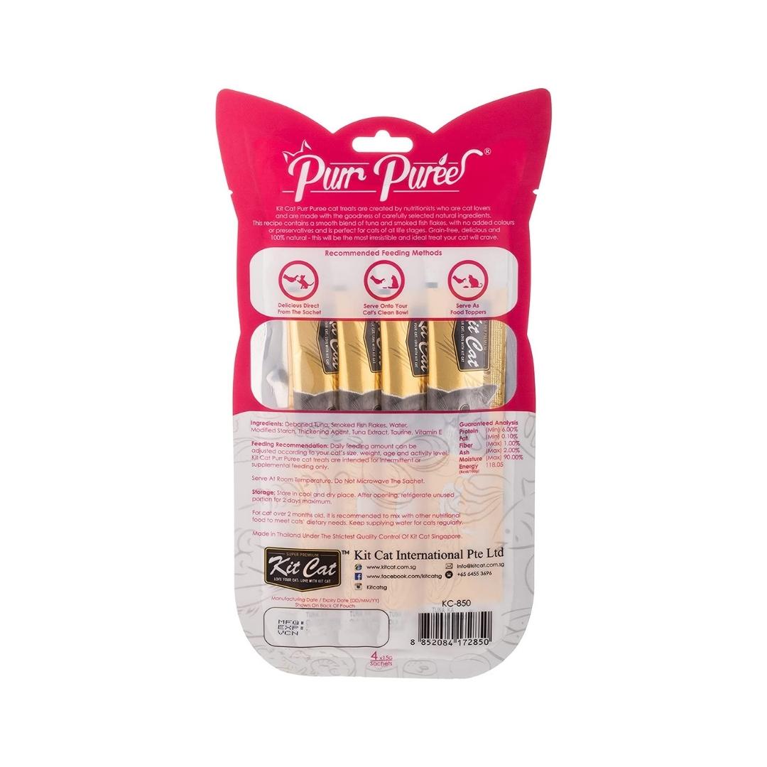 Kit Cat Puree Tuna & Smoked Fish Cat Treats 4x15g Petz.ae Dubai Pet Food