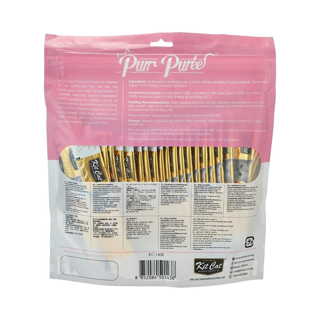 Kitcat Purr Puree Tuna And Salmon Value Pack Petz.ae Dubai Pet Store 1