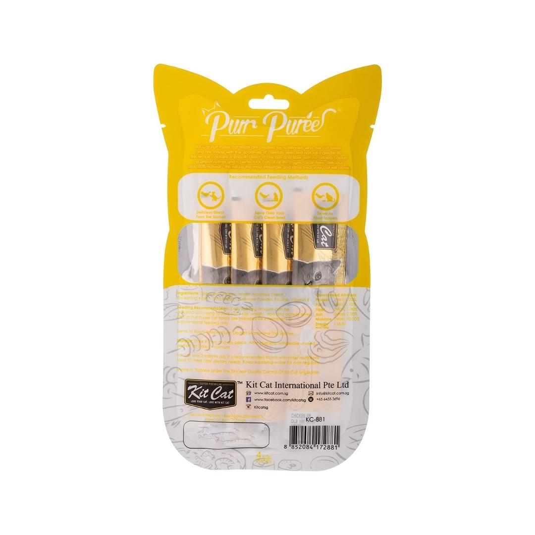Kit Cat Purr Puree Chicken & Fiber Hairball Cat Treats 4x15g Petz.ae Dubai Pet Store Dubai Pet Store